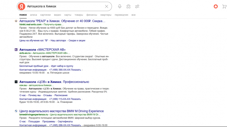 2025 12 19 12 43 08 png