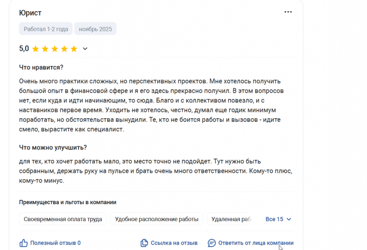 2025 11 07 18 08 02 png