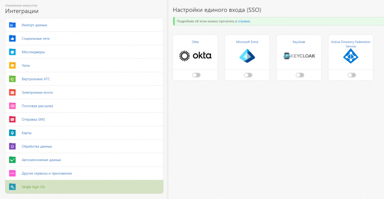 2025 11 03 12 58 08 png