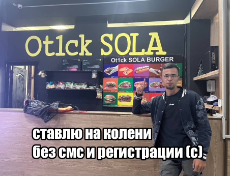 2025 07 15 01 38 45 png