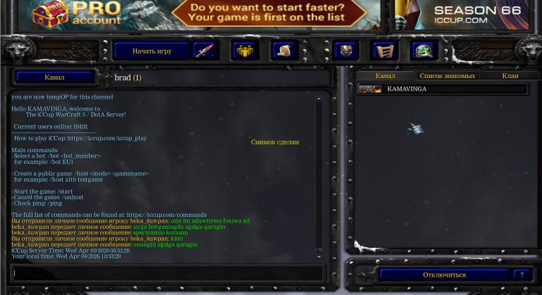 image 2026 04 08 20 33 39 jpg