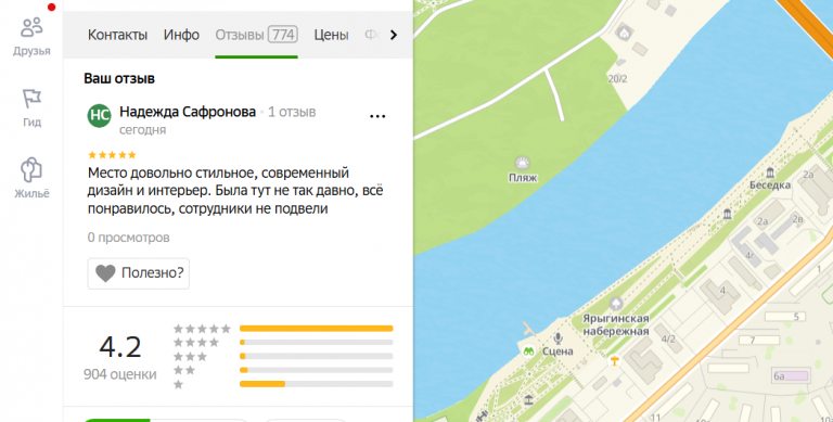 2025 10 25 19 19 27 png