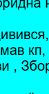 2026 08 03 10 55 52 png
