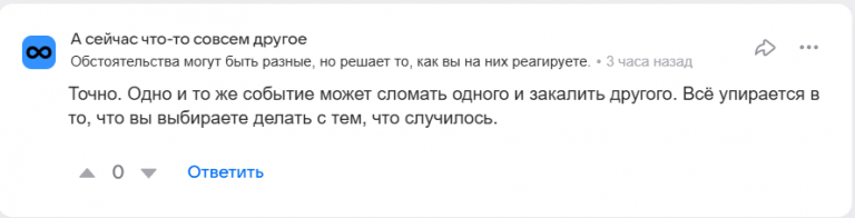 2026 04 03 20 17 56 png