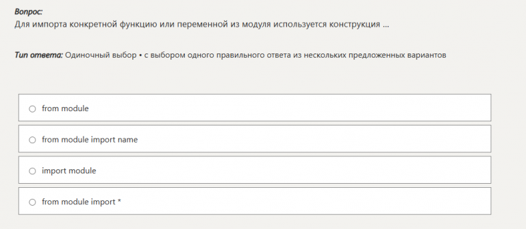 2026 01 03 19 03 32 png