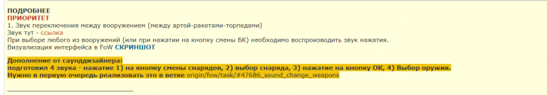 2025 10 07 11 41 38 png