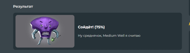 2025 11 28 02 12 49 png