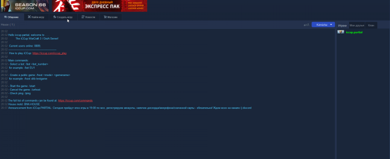 2026 03 18 20 58 00 png