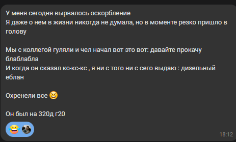 2025 11 07 18 15 59 png