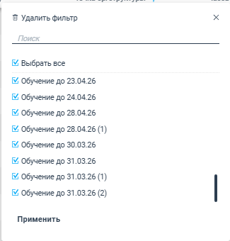 2026 04 12 16 47 28 png