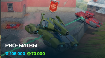 2026 01 28 20 54 55 png