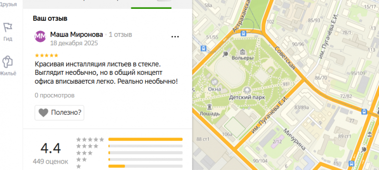 2025 12 18 22 39 53 png