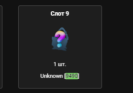 2025 11 30 09 06 40 png