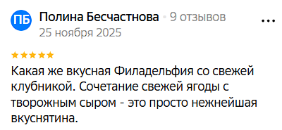 2025 11 28 05 04 30 png