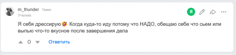 2026 04 03 18 13 22 png