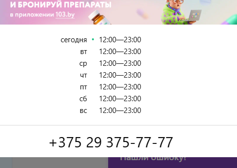 2026 10 12 17 52 41 png