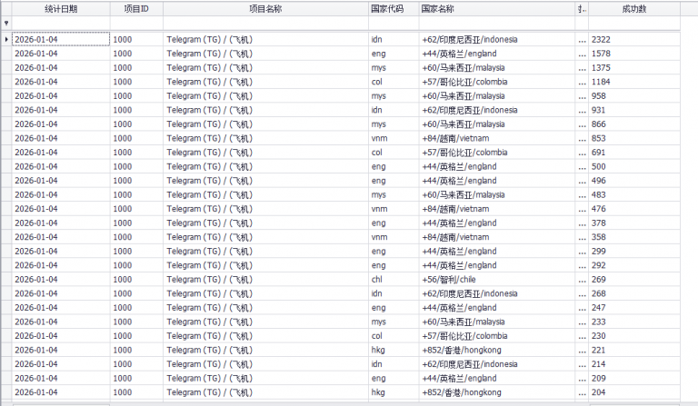 2026 01 04 10 39 36 png