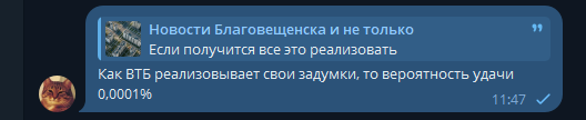2025 10 10 11 48 06 png