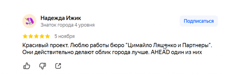 2025 11 11 11 17 15 png