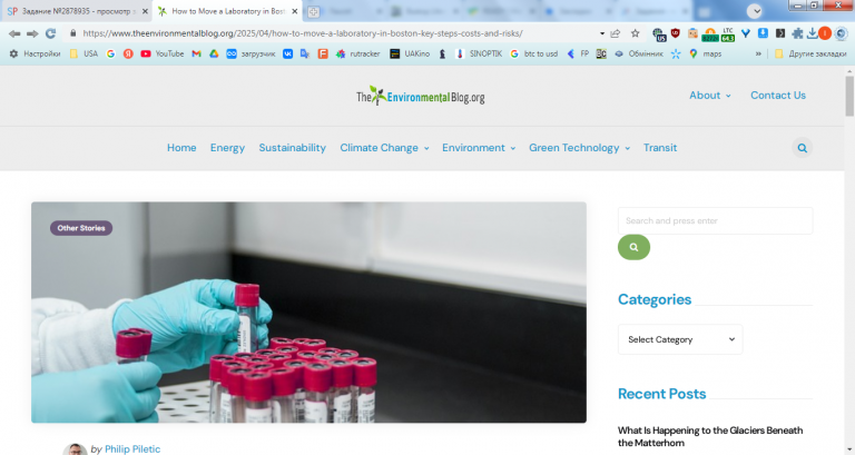 2026 01 30 15 49 00 png