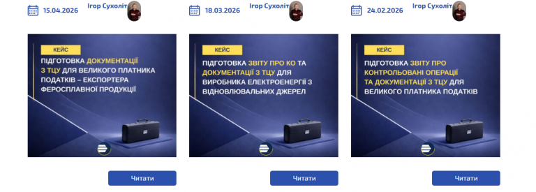 2026 04 22 15 05 20 png