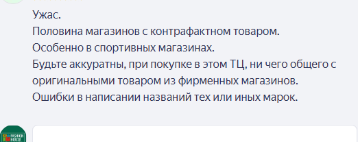 2025 06 26 00 23 34 png