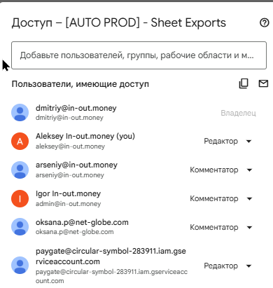 2026 08 18 16 55 32 png