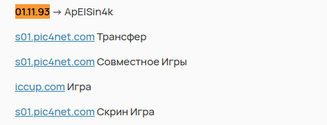 2025 10 12 01 37 14 png