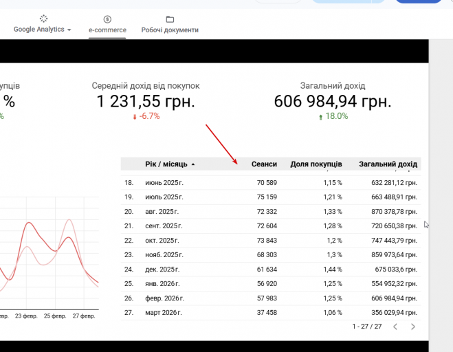 2026 03 18 16 16 22 png