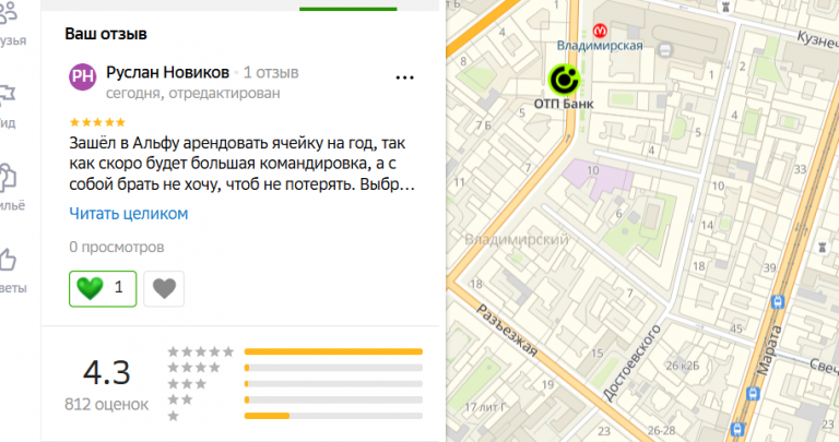 2025 12 18 16 28 28 png