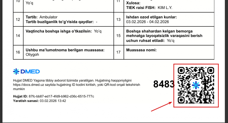 2026 03 17 13 53 34 png