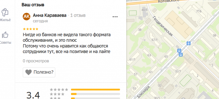 2025 10 26 19 53 22 png