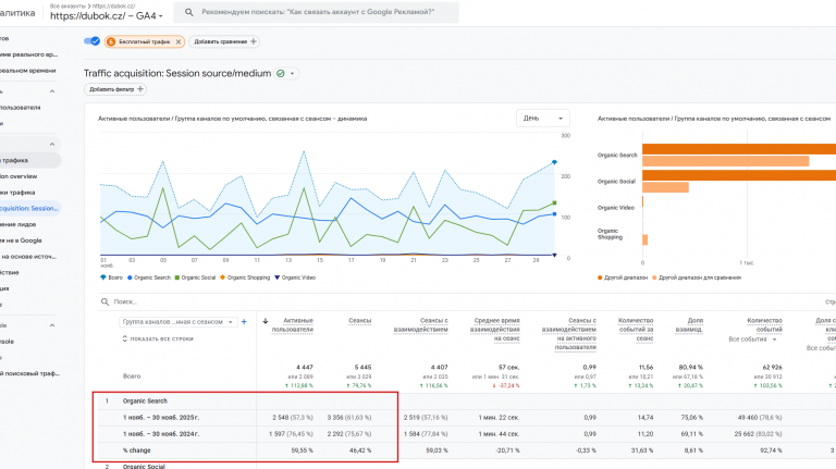 2025 12 05 02 03 37 png