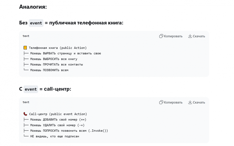 2025 12 13 15 19 05 png