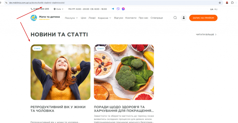 2025 11 06 15 13 37 png