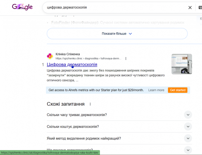 2026 02 13 20 01 46 png