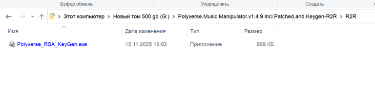 2025 11 18 21 31 46 png