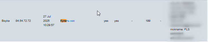 2025 12 17 00 03 17 png