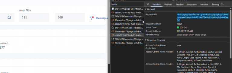 2025 12 09 11 55 05 png