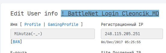 2025 12 11 00 11 43 png