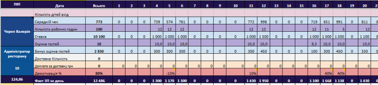 2026 03 25 09 35 14 png