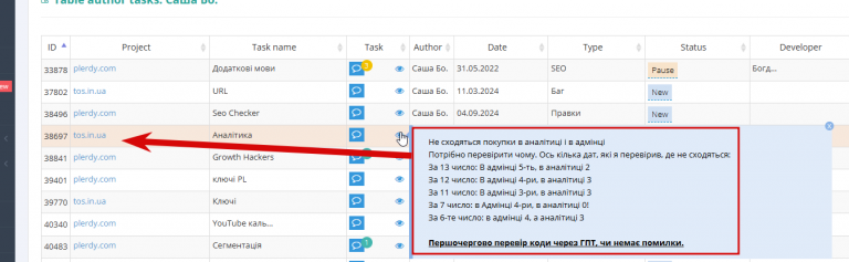 2026 04 22 12 24 18 png