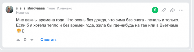 2025 12 06 15 27 43 png