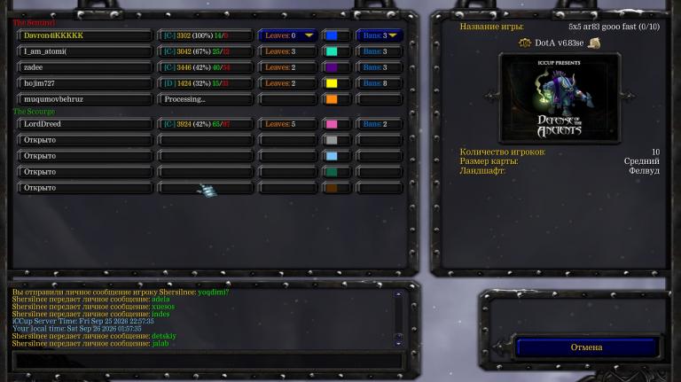 Screenshot 3 jpg