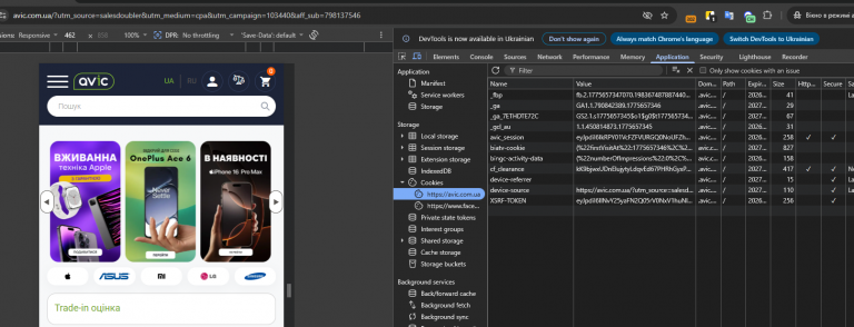 2026 04 08 17 09 25 png