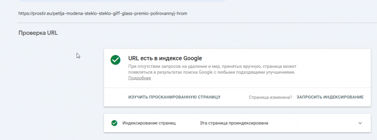 2026 02 03 14 29 05 png