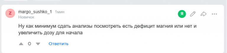 2025 11 22 15 11 05 png