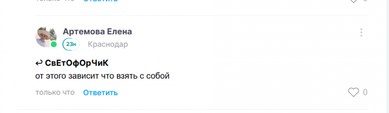 2025 07 24 14 22 03 png