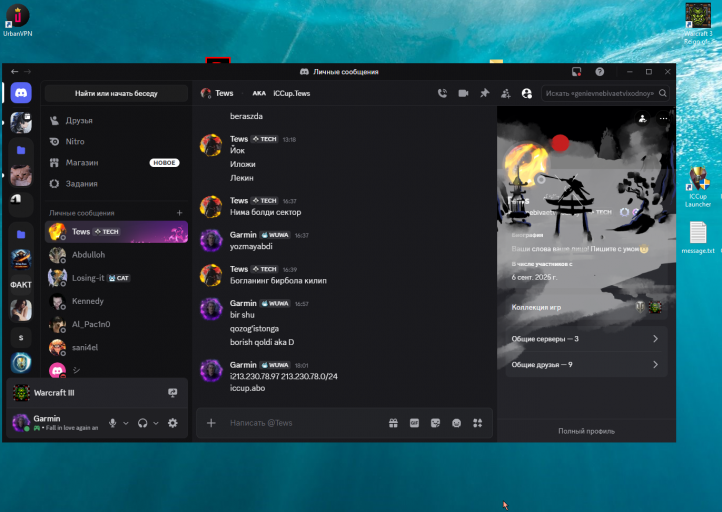 2026 02 26 18 01 58 png