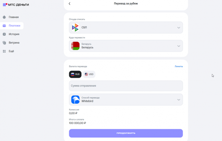 2026 02 10 10 43 51 png